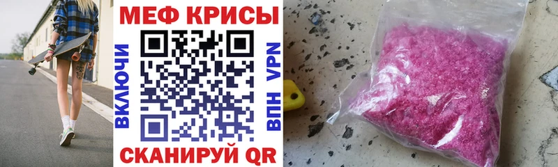 Наркота Сухой Лог ГЕРОИН Меф мяу мяу Галлюциногенные грибы