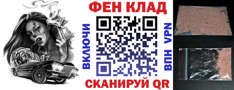 Amphetamine Premium Сухой Лог