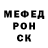 Метадон белоснежный Niksn Animation
