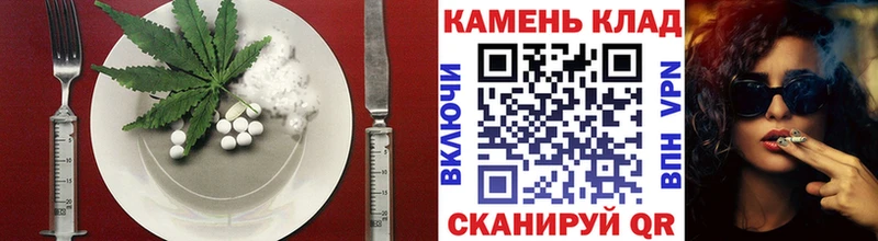 Canna-Cookies марихуана  Сухой Лог 