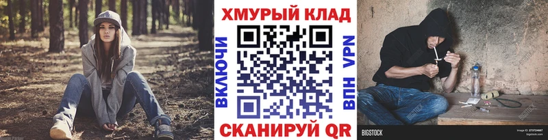 blacksprut как войти дарнет шоп Сухой Лог Героин Heroin