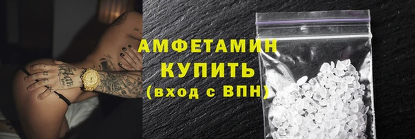 гашик Абаза