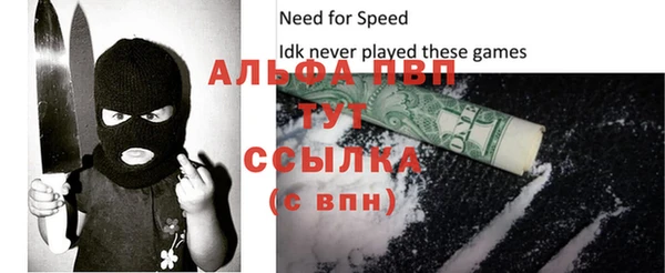 твердый Абдулино