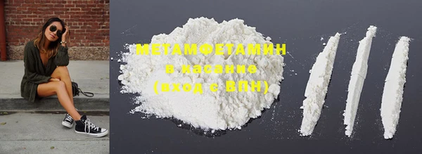 твердый Абдулино