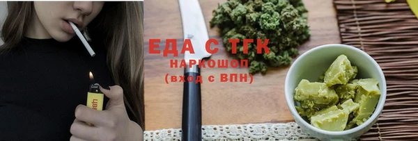 гашик Абаза