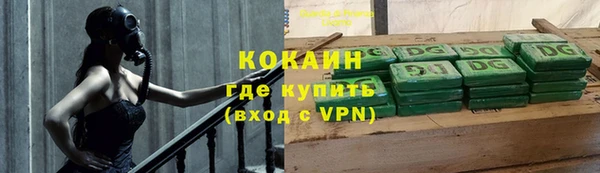 твердый Абдулино
