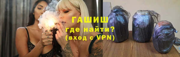 твердый Абдулино