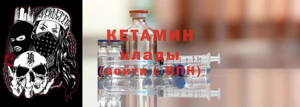 твердый Абдулино