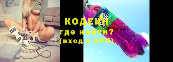 гашик Абаза
