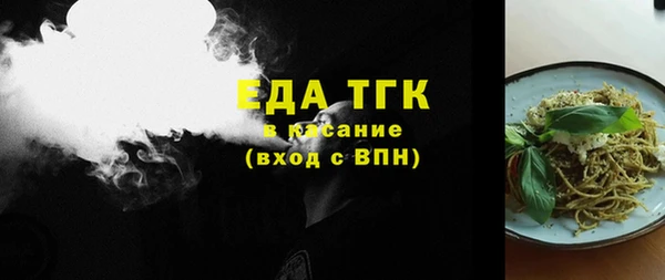 2c-b Алзамай