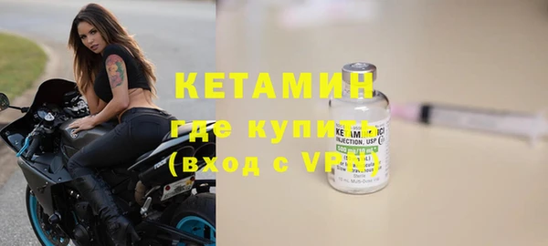 твердый Абдулино