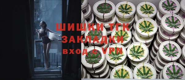 каннабис Магадан