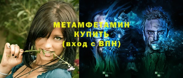 твердый Абдулино