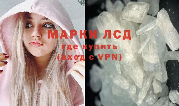 трава Абинск