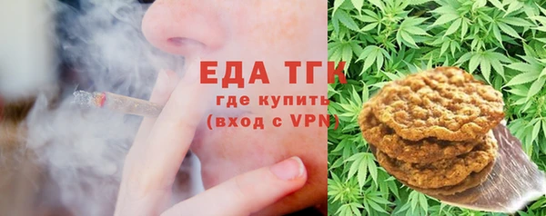 твердый Абдулино