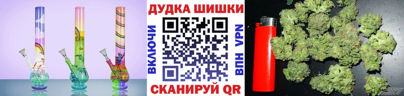 сайты даркнета официальный сайт  Сухой Лог  Конопля SATIVA & INDICA 